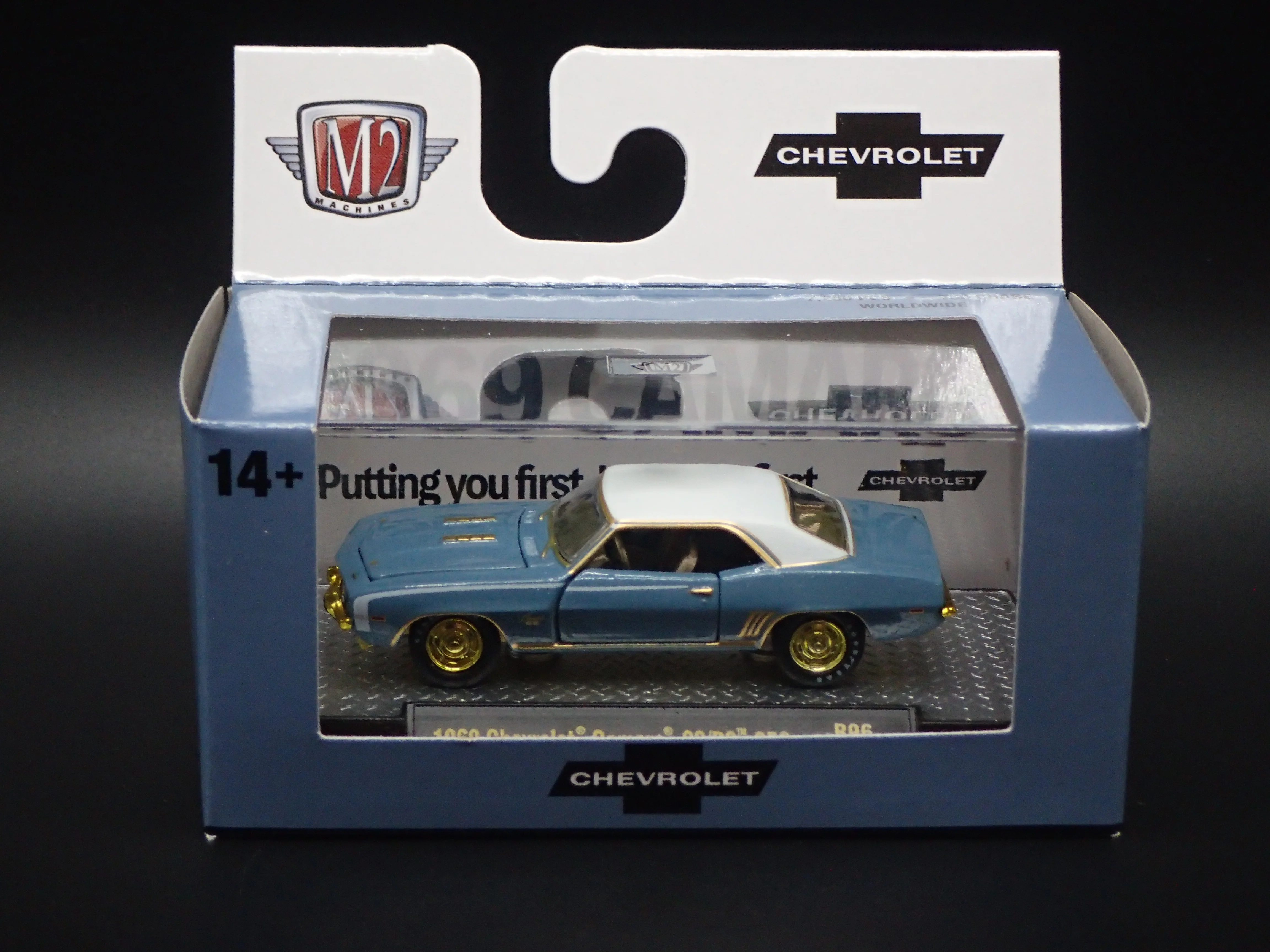 Product image 1