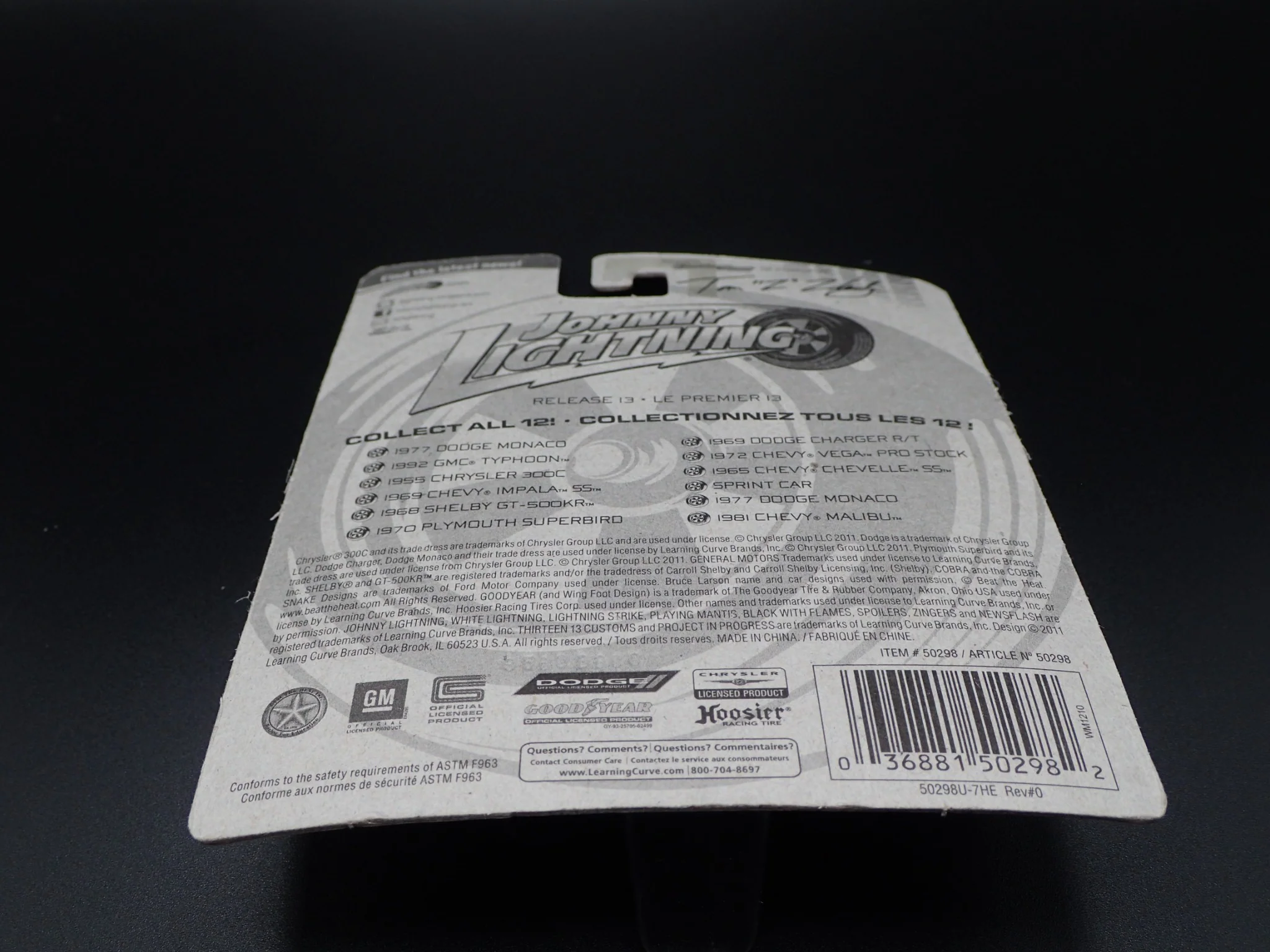 Product image 10