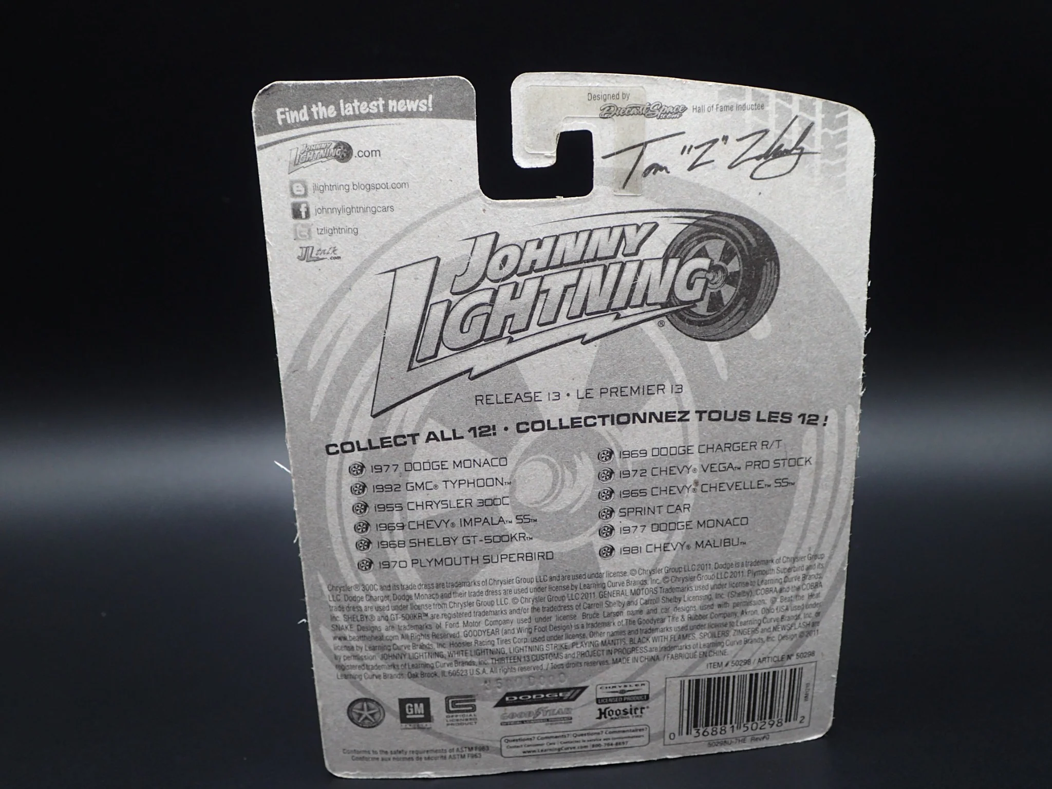 Product image 8