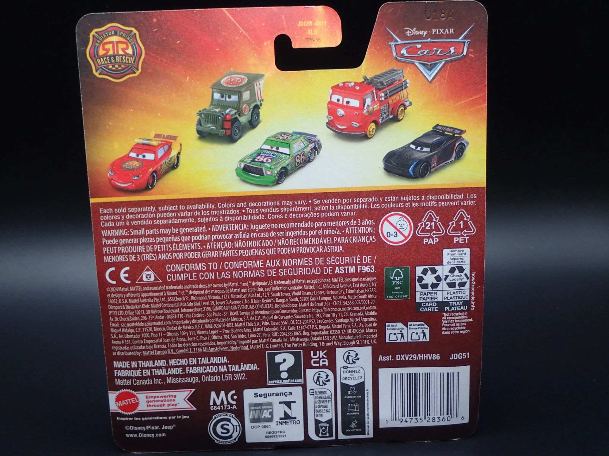 Product image 8