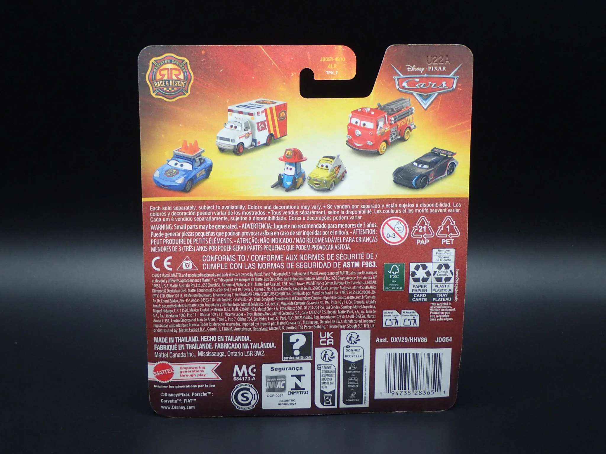 Product image 7