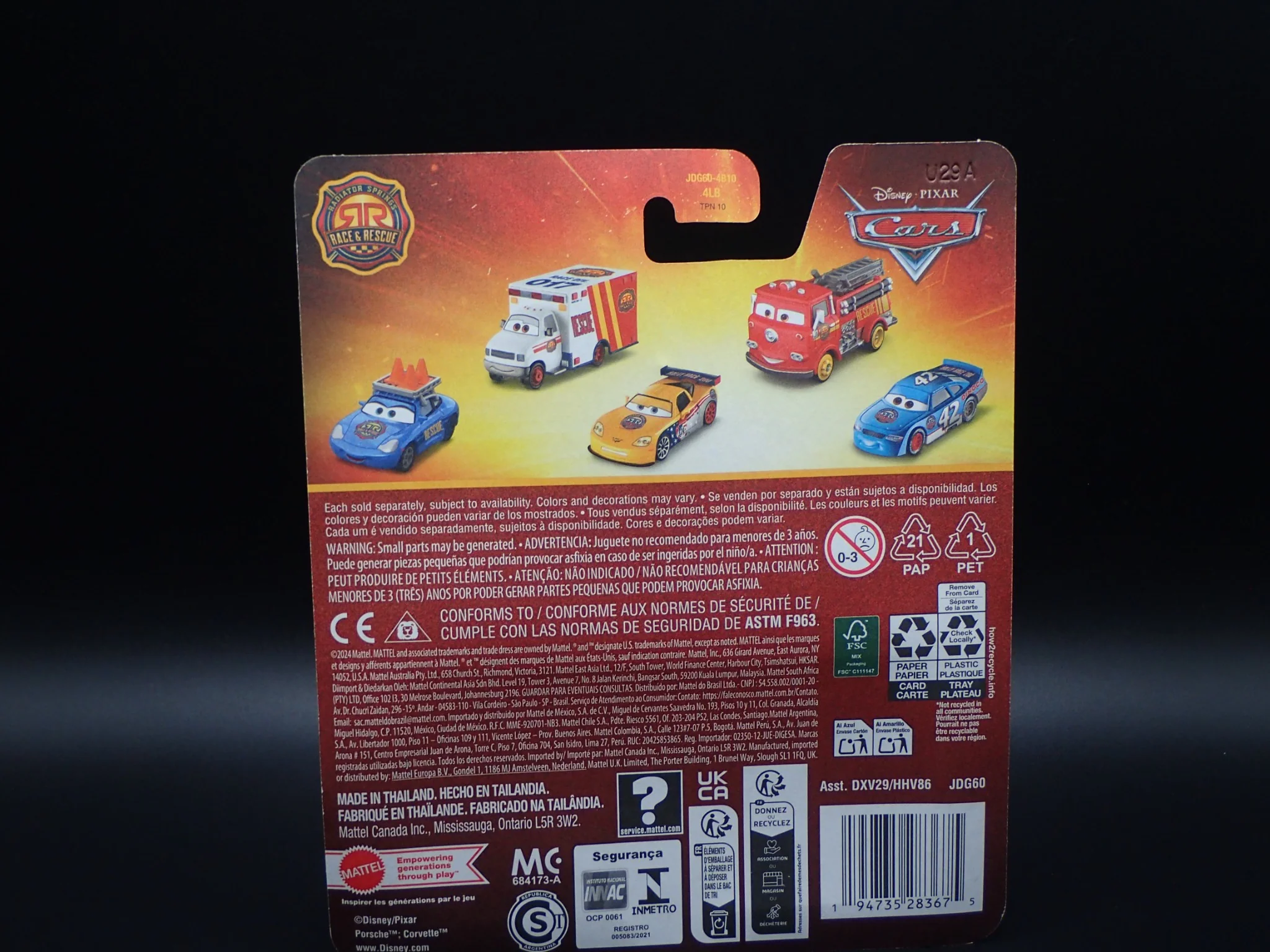 Product image 7