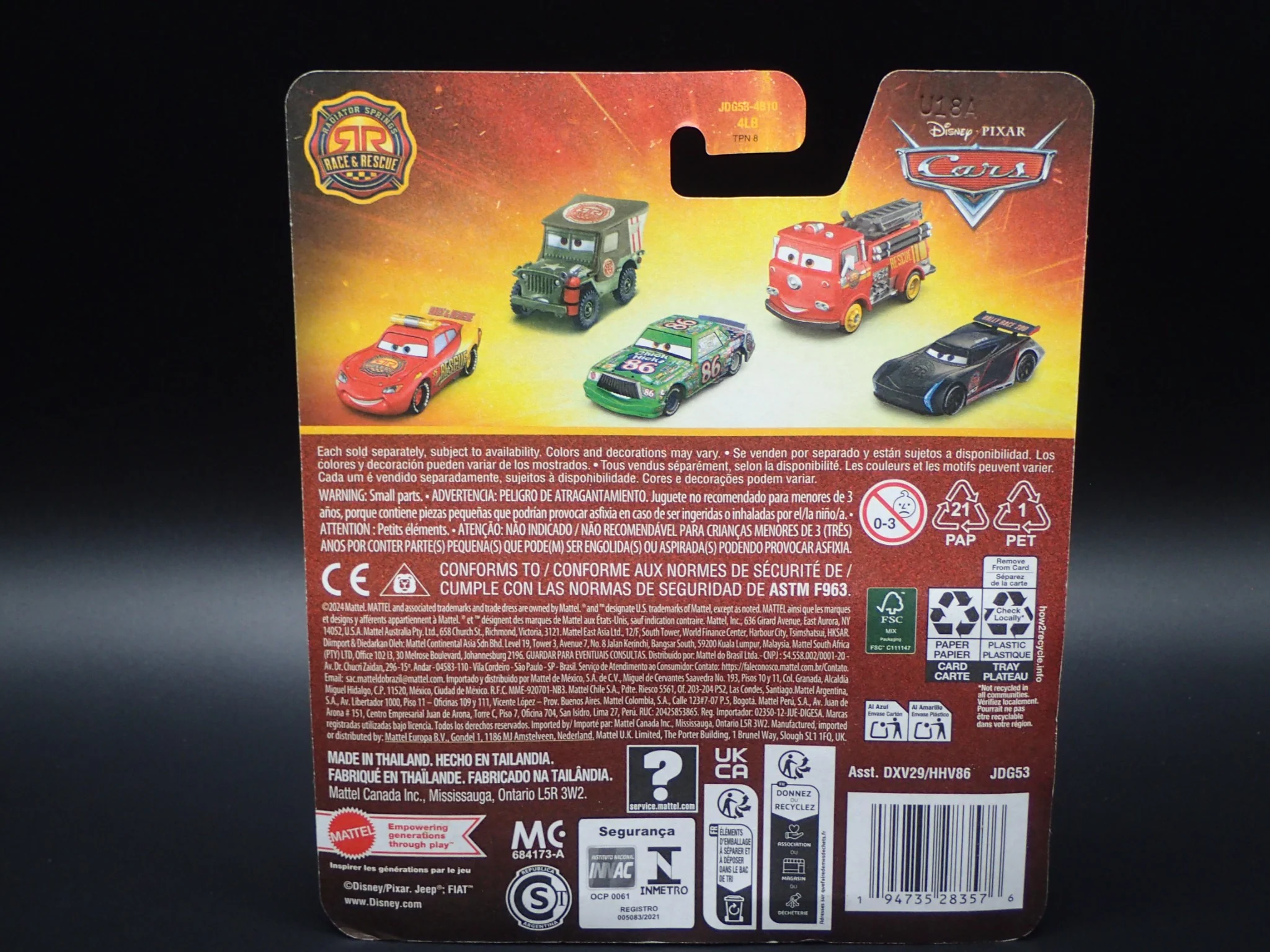 Product image 7