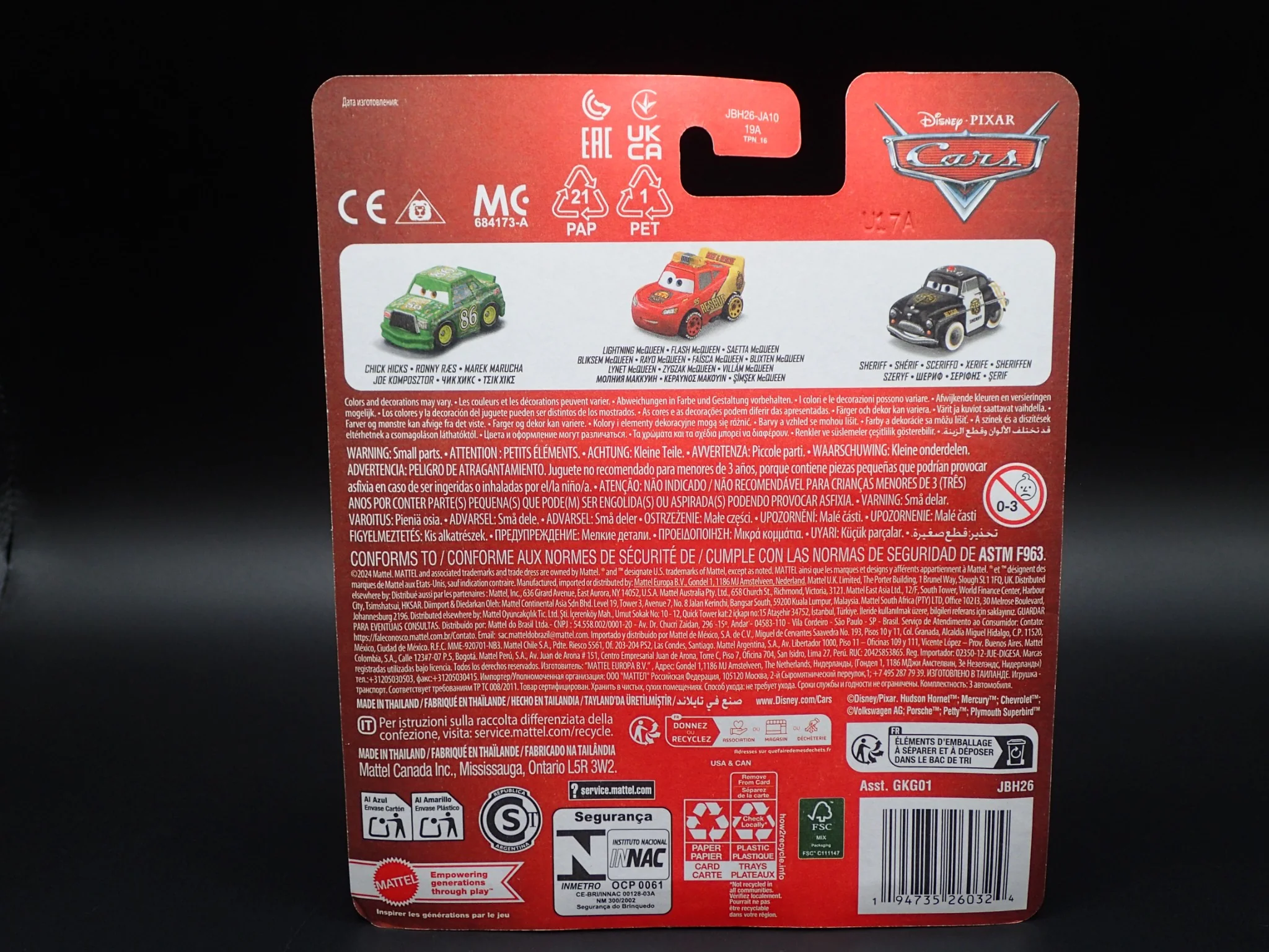 Product image 7