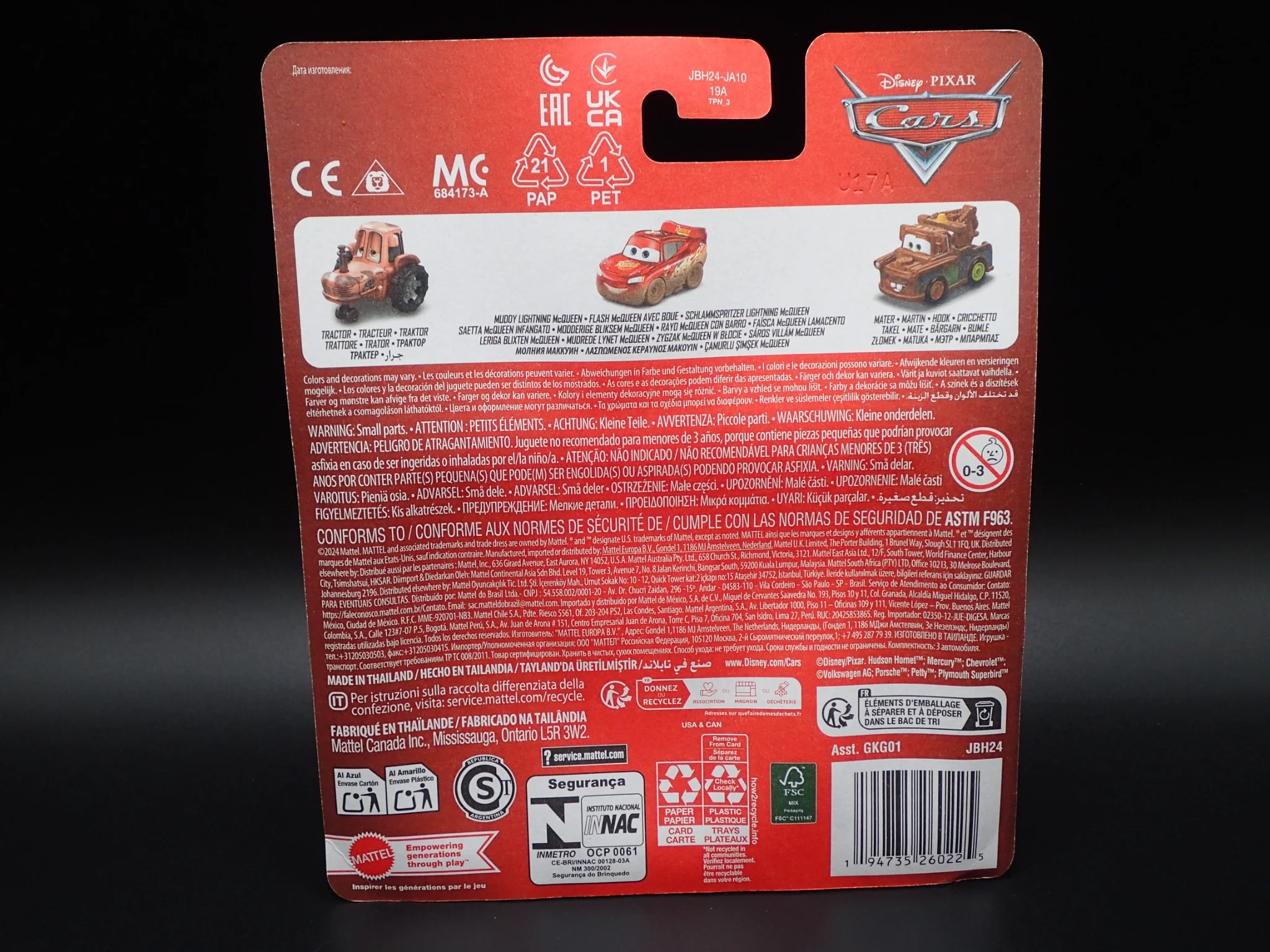 Product image 7