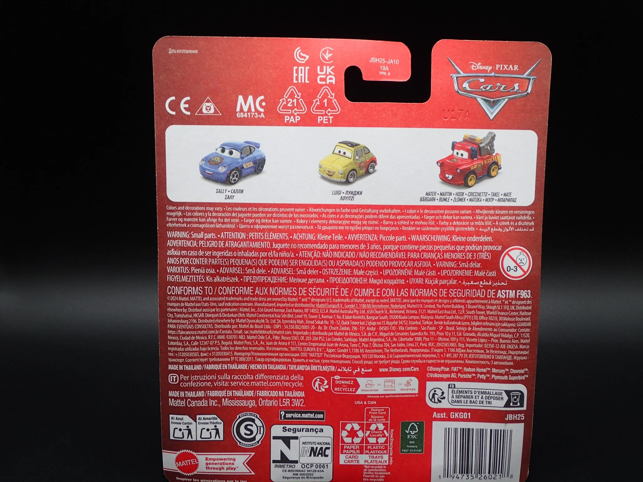 Product image 8