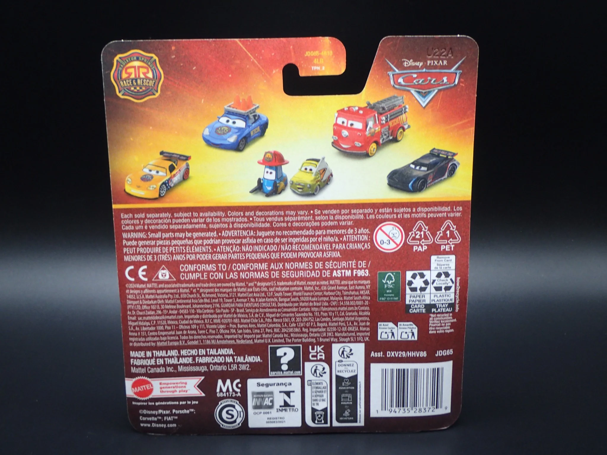 Product image 7