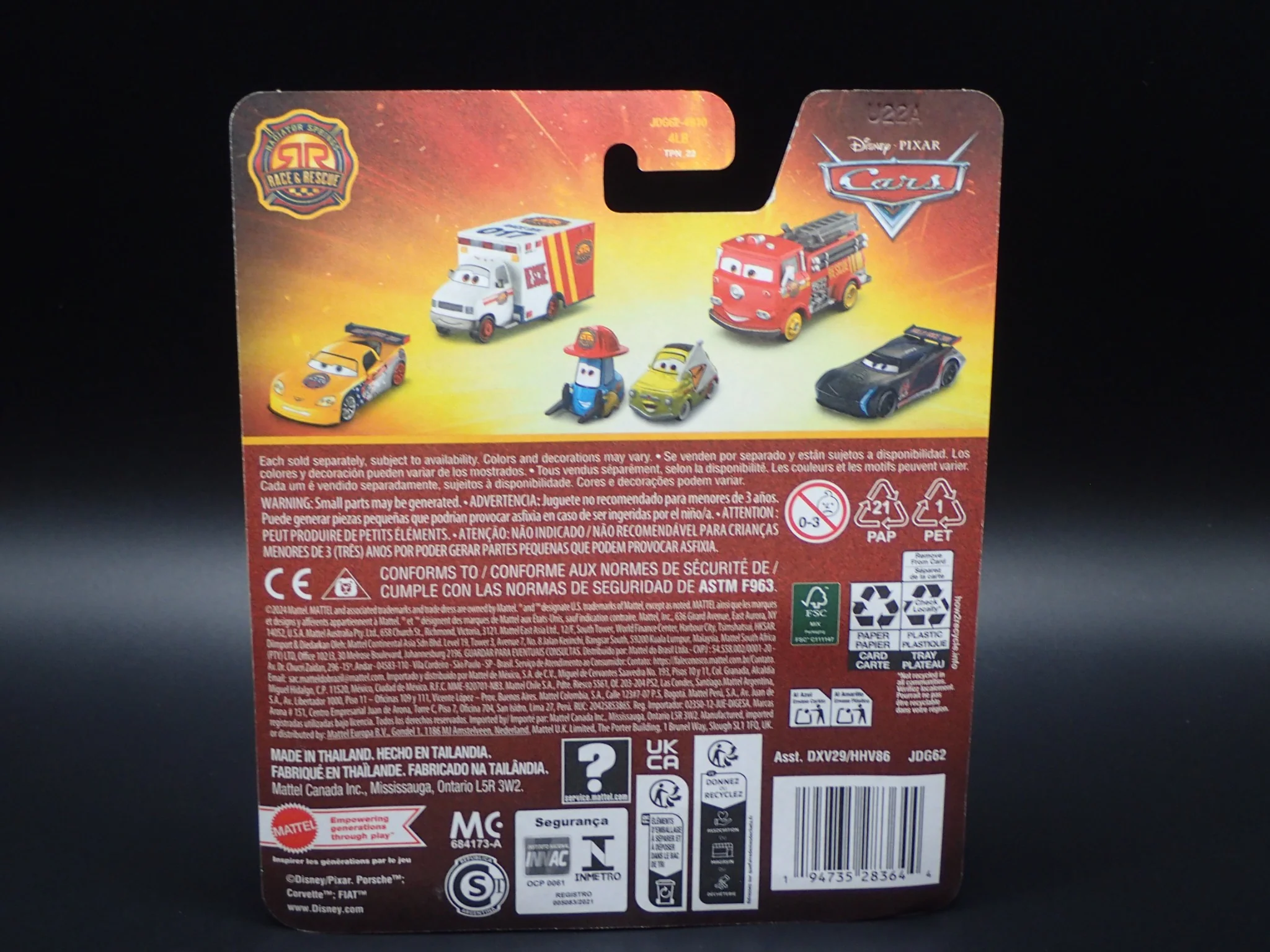 Product image 7