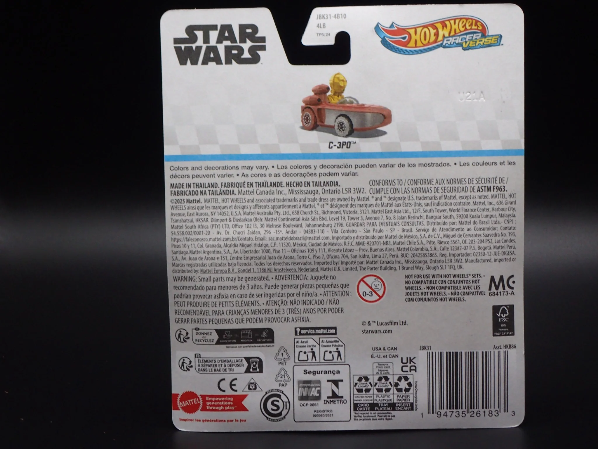 Product image 6