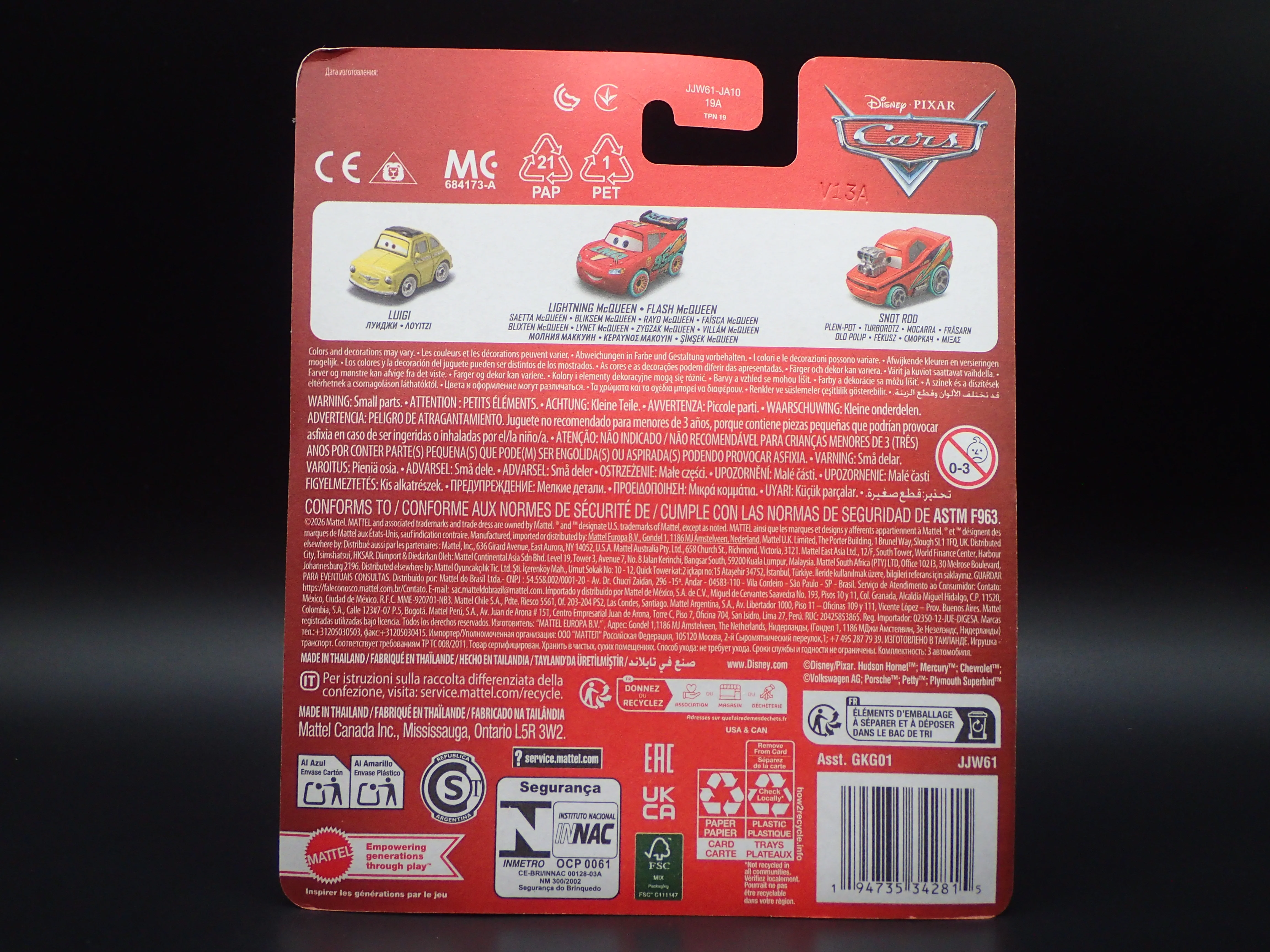 Product image 6