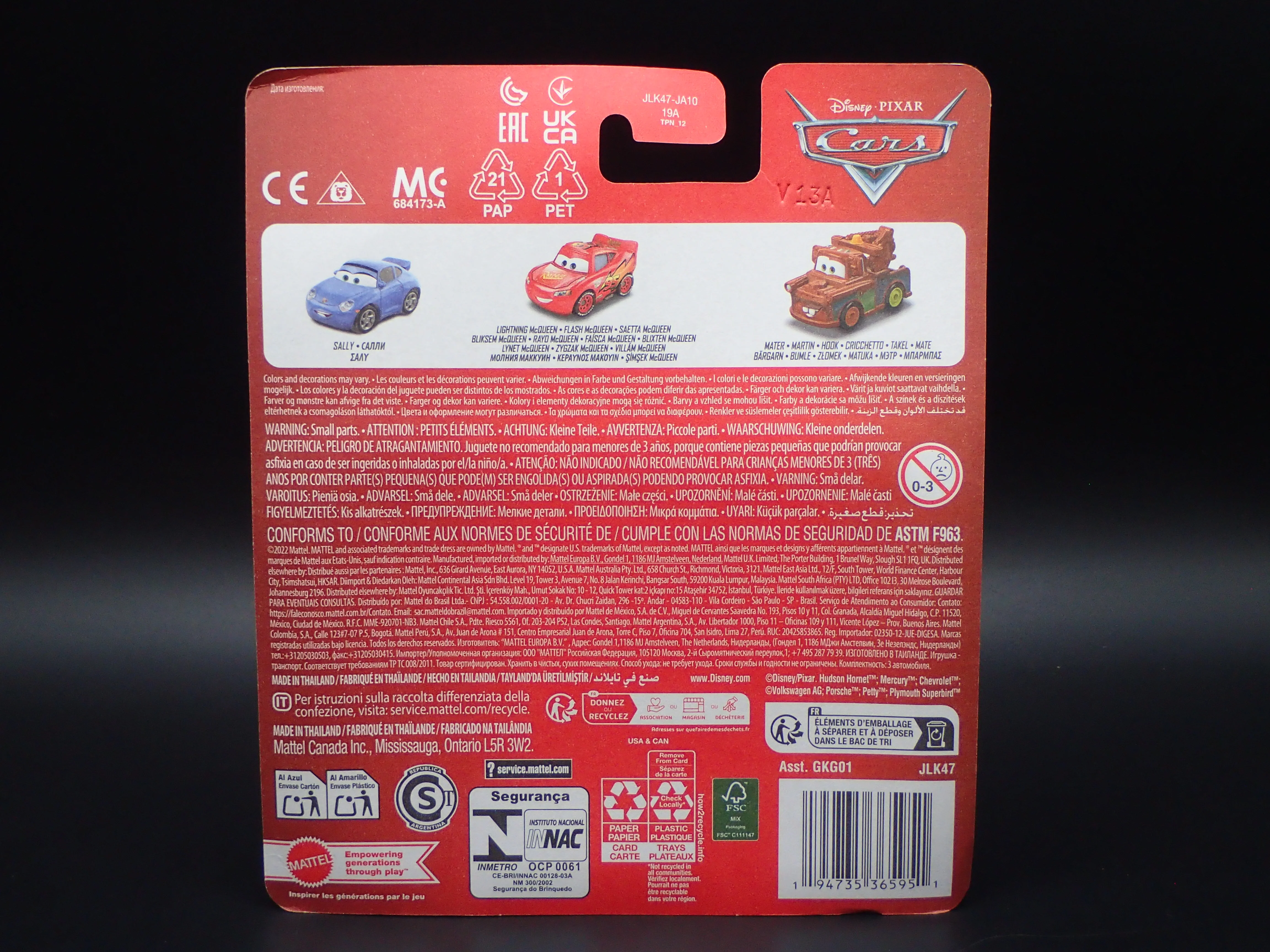 Product image 6